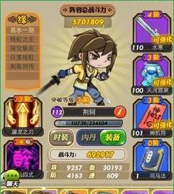 碧血剑手游红卡获取方法是什么？如何快速获得红卡？