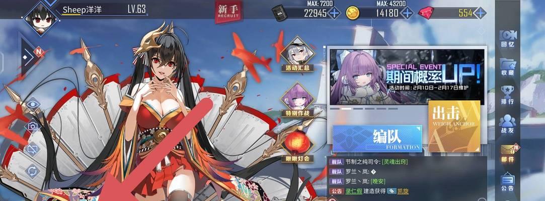 碧蓝航线誓约之戒获取方法是什么？如何快速获得誓约之戒？