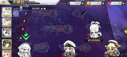 碧蓝航线pt点数如何快速获取？常见获取方法有哪些？