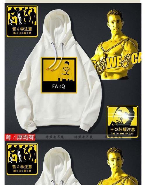 比利海灵顿车祸你知道吗？事故详情及影响是什么？