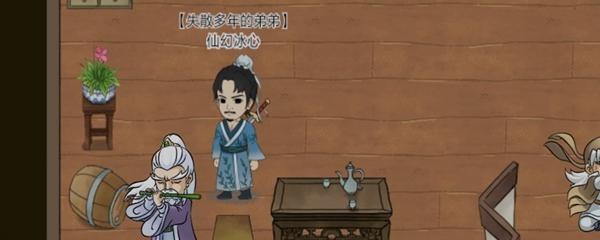 暴走英雄坛玉女阁通关方法是什么？遇到难题该如何解决？