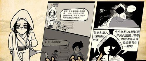 暴走英雄坛新手加点指南？如何合理分配属性点？