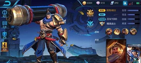 暴力坦克好玩吗？游戏体验和特点是什么？