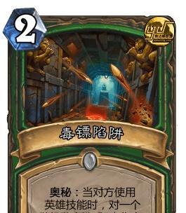 奥秘你能发现吗？探索未知世界的秘密和挑战！