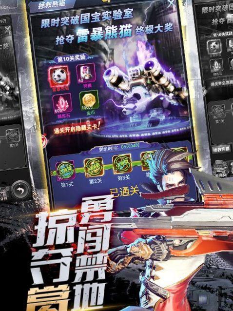 暗影之枪的神枪技巧如何掌握？学习神乎其神枪法的秘诀是什么？