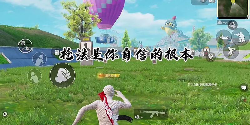 暗影之枪的神枪技巧如何掌握？学习神乎其神枪法的秘诀是什么？
