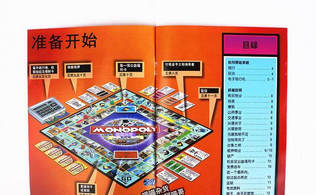 阿瓦隆之王橙色装备获取方法是什么？如何快速获得橙色装备？