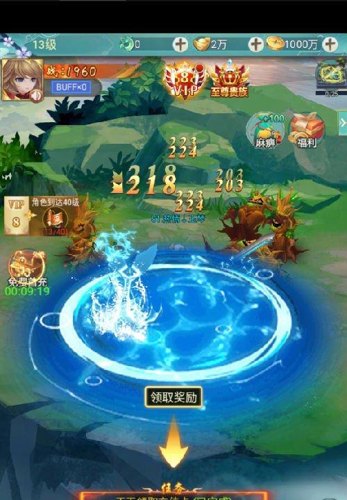 q群仙传怎么快速升级？升级过程中需要注意哪些问题？
