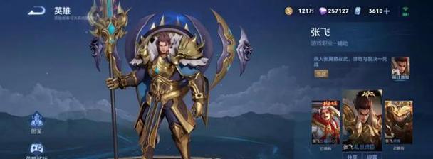 PPKP怎么才能获得钻石？获取钻石的技巧和方法是什么？