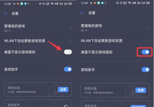 OPPO云登录app是否安全可靠？用户反馈和常见问题解答？