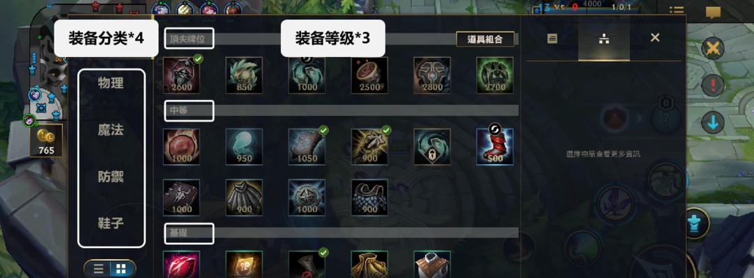 lol怎么升级快？有哪些有效的方法可以加速升级？