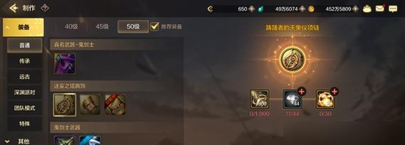 lol英勇投弹手的装备和符文搭配指南？如何选择最佳组合？