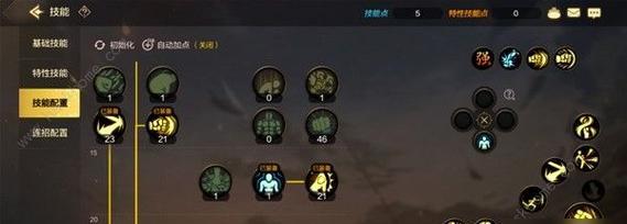 DNF手游忍者纯输出加点方法是什么？如何最大化输出伤害？
