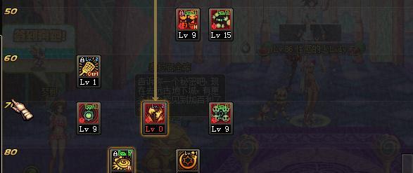 dnf魔道加点要如何操作？加点错误后如何调整？