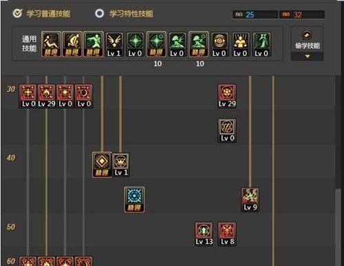 dnf魔道加点要如何操作？加点错误后如何调整？