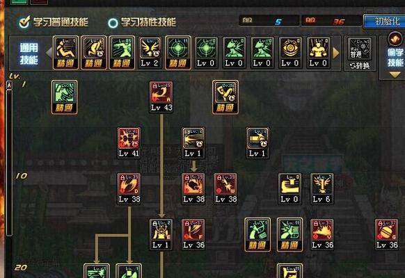 dnf漫游加点怎么比较强力？如何打造最强力的漫游角色？