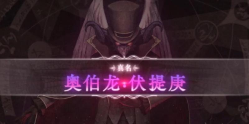 DG再发声后事件如何收场？公众反应有哪些变化？