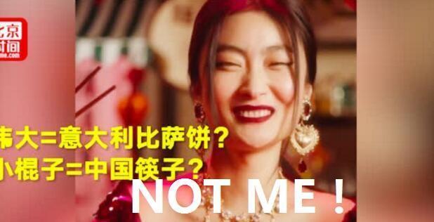 DG再发声后事件如何收场？公众反应有哪些变化？