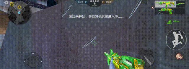 CF手游幽灵禁区怎么玩？游戏策略和技巧有哪些？