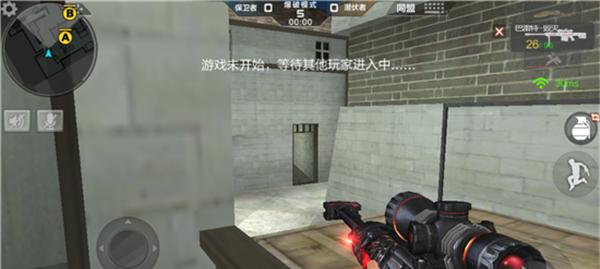 CF手游清凉夏日地图怎么打？有哪些隐藏的秘密通道？