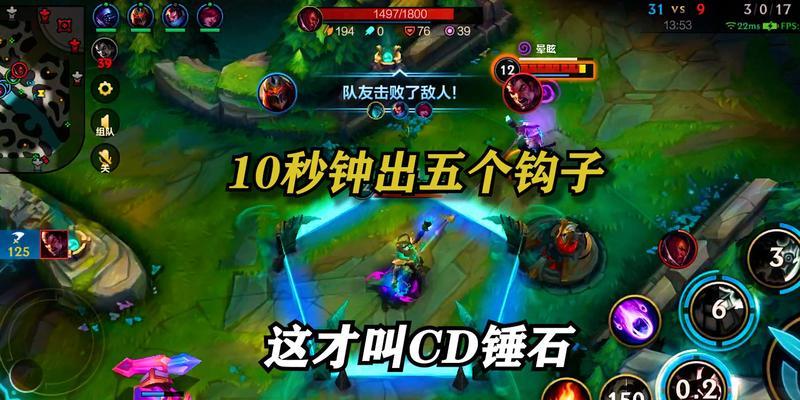 CD锤石出装推荐？如何根据游戏阶段选择合适的装备？