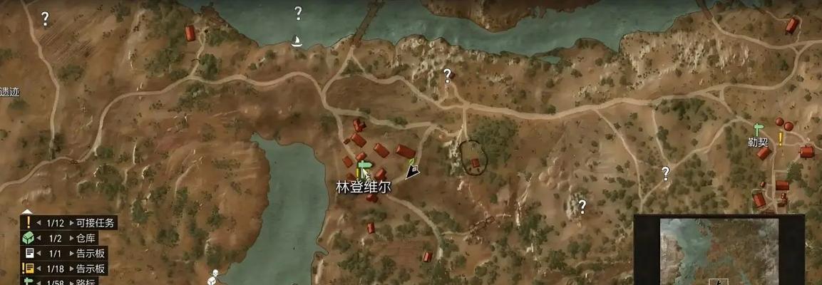 《捉鬼敢死队：超自然爆发》中如何成功收服幽灵？