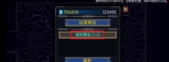 《战魂》游戏中如何快速升级？有哪些高效升级技巧？