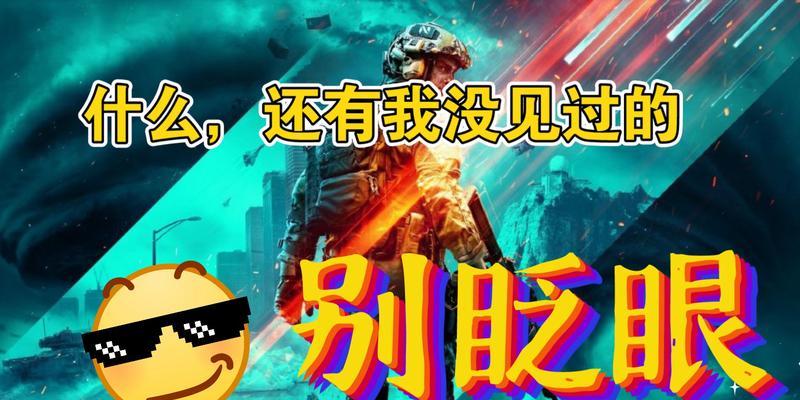 《雨纪》游戏中的情感体验是什么？如何在大雨中找到安慰？