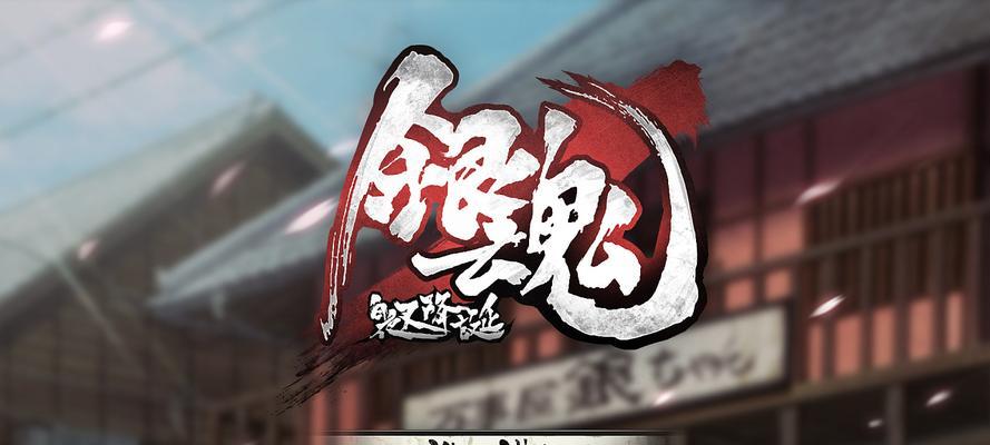 《银魂乱舞》超银弹搭配技巧是什么？如何发挥最大效果？