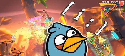 《小鸟》游戏中的老国王角色是否真的无聊？玩家如何评价？