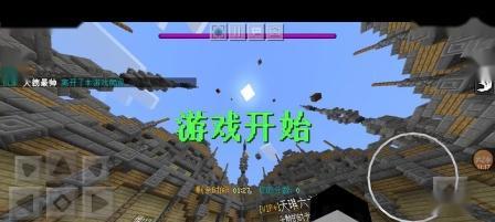 《我的世界》中如何有效击败小黑？有哪些技巧和方法？