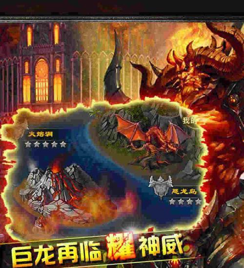 如何在《淘宝奇兵》中获取更多宝石碎片？有哪些技巧和方法？