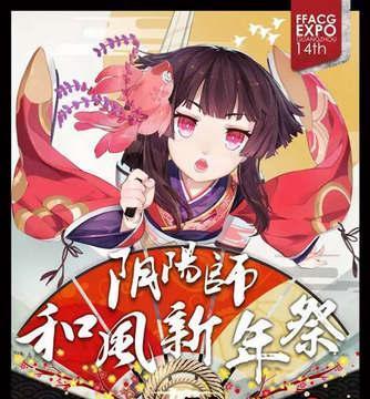 《泡泡鸟射手3》如何获得新鸟？获取新鸟的技巧和方法是什么？