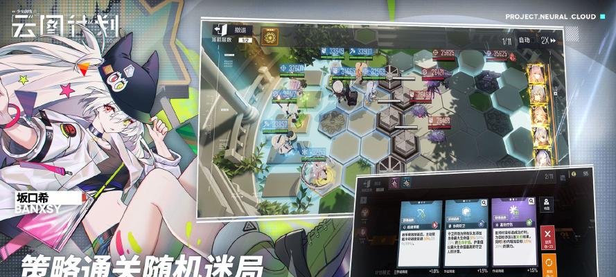 《鸟人：振翅》游戏好玩吗？玩家体验和评价如何？