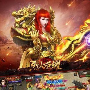 《烈火荣耀》新手前中期玩法指南？如何快速提升游戏技能？