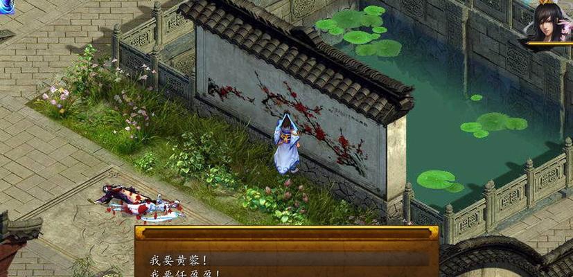 《金庸群侠传5》中物品修改方法是什么？修改物品后会有什么影响？