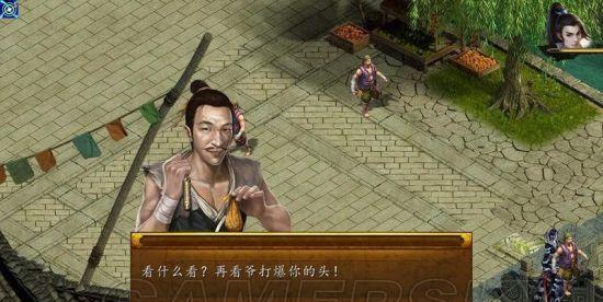 《金庸群侠传5》存档修改方法是什么？修改后如何保存？