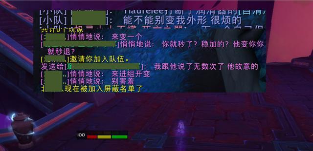 《交换跳跃》存档方法是什么？如何保存游戏进度？