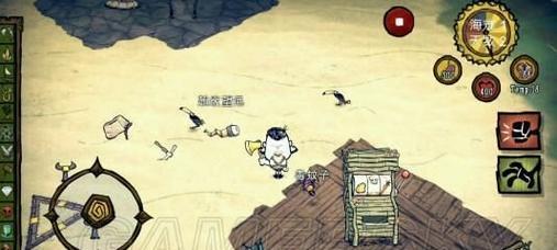 如何进入《饥荒：海难》游戏测试版？测试版的进入方法是什么？