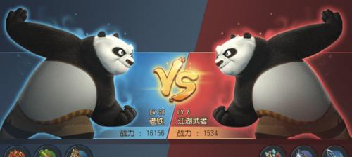 《火焰功夫》操作技巧全解析？如何快速掌握游戏精髓？