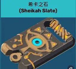 《荒野行动》中SVD的威力如何？如何有效使用SVD？