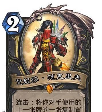 《黑暗之眼：技能树传说》的无限技能树是什么？如何体验游戏中的无限技能树？