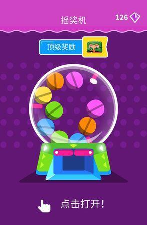 《果冻爆破》中特殊效果果冻有哪些？如何获得？
