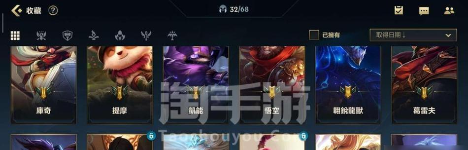 《鬼灯的冷彻》中获取式神碎片的方法是什么？