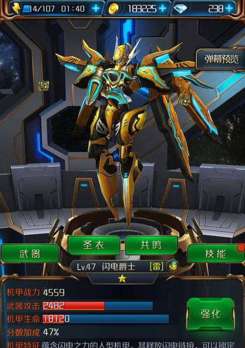 《风暴要塞：城堡战争》新手技巧有哪些？如何快速上手游戏？