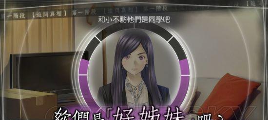 《方根书简》游戏体验如何？玩家反馈和评价是什么？