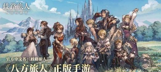 《倒霉熊皇牌空战》物料获取方法是什么？如何快速获得游戏中的稀有物料？