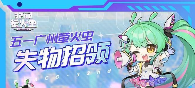 《倒霉熊皇牌空战》物料获取方法是什么？如何快速获得游戏中的稀有物料？