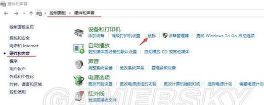 绝地求生鼠标灵敏度如何调整？调整后效果如何？