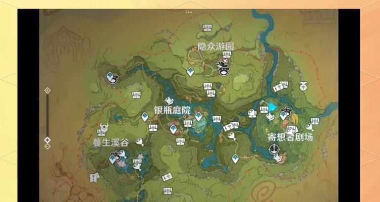 原神文物搜寻怎么开启？位置在哪里？